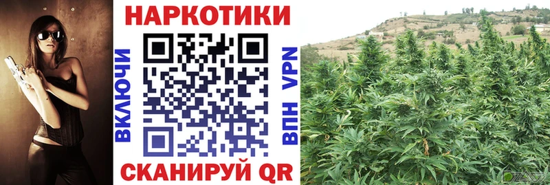 Купить наркотики цена Урень мега как войти Cocaine МЕФ Гашиш