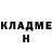 Экстази Punisher Ivan Lytovchenko