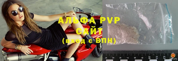 кокаин VHQ Кукмор