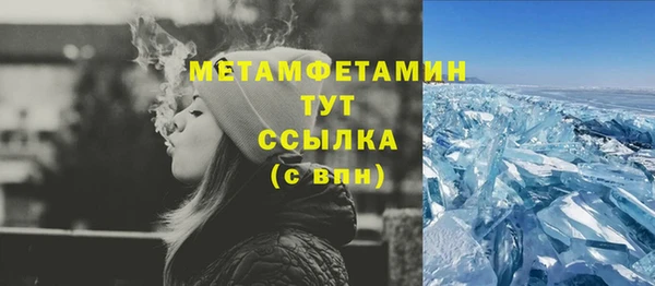 кокаин VHQ Кукмор