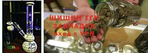 наркотики Кулебаки
