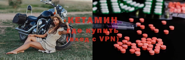 кокаин VHQ Кукмор