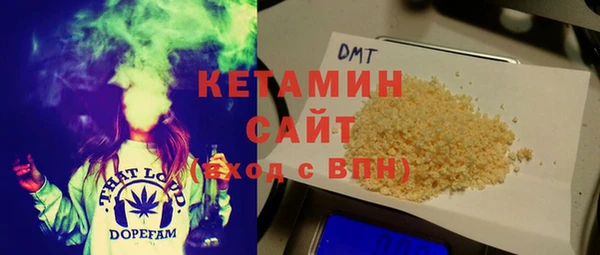 ПСИЛОЦИБИНОВЫЕ ГРИБЫ Куйбышев