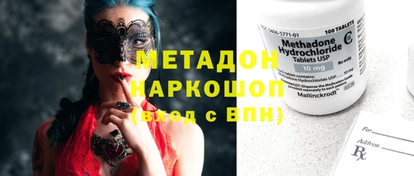 кокаин VHQ Кукмор