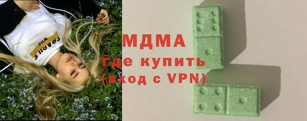 a pvp Барнаул