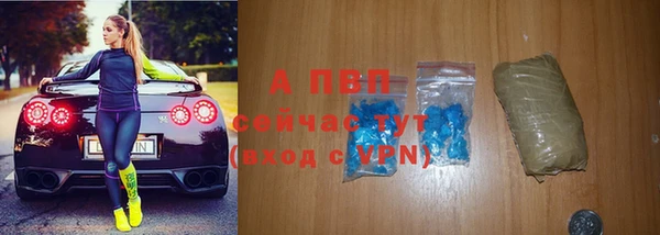 кокаин VHQ Кукмор