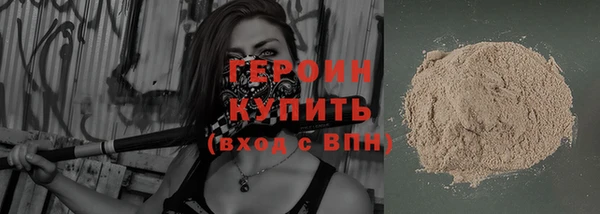 a pvp Барнаул