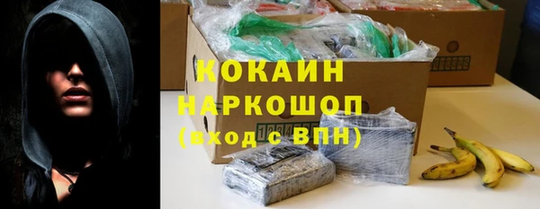 прущие крисы Ижевск