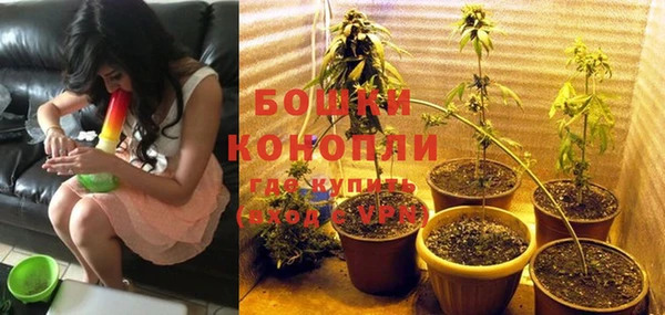 наркотики Кулебаки