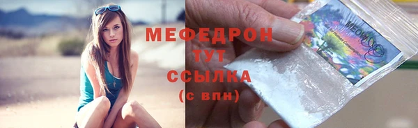 кокаин VHQ Кукмор