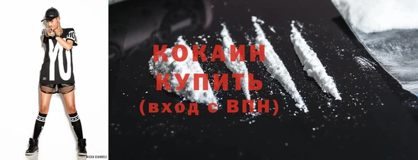ПСИЛОЦИБИНОВЫЕ ГРИБЫ Куйбышев