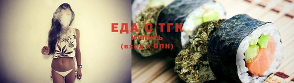 кокаин VHQ Кукмор
