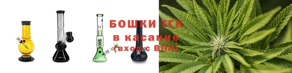 кокаин VHQ Кукмор