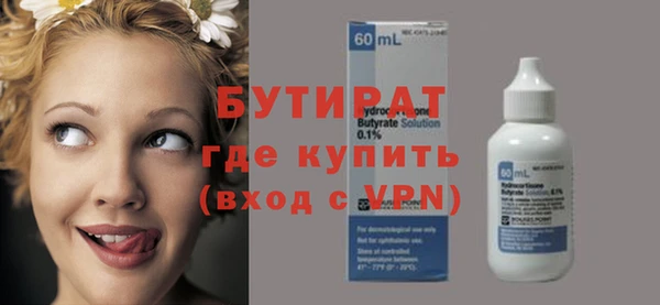 наркотики Кулебаки