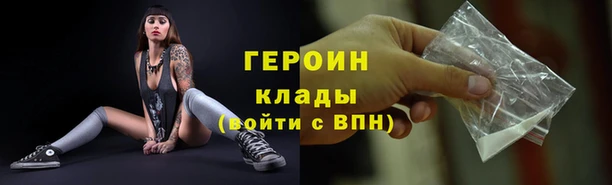 ПСИЛОЦИБИНОВЫЕ ГРИБЫ Куйбышев