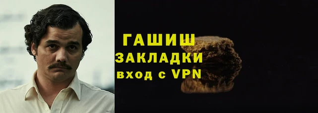 ПСИЛОЦИБИНОВЫЕ ГРИБЫ Куйбышев