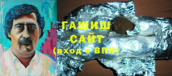 кокаин VHQ Кукмор