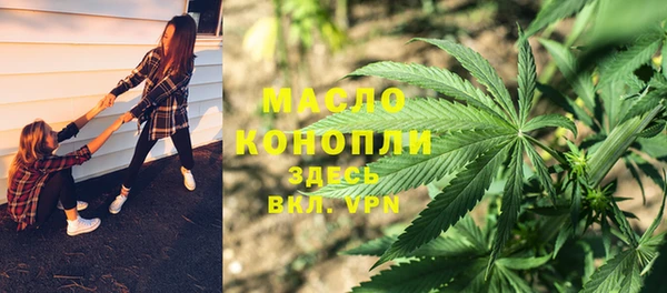 наркотики Кулебаки