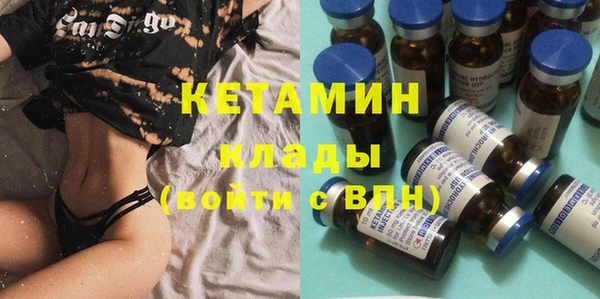 ПСИЛОЦИБИНОВЫЕ ГРИБЫ Куйбышев