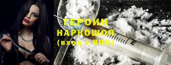 кокаин VHQ Кукмор