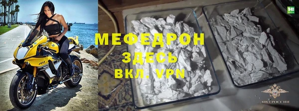 кокаин VHQ Кукмор