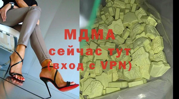 кокаин VHQ Кукмор