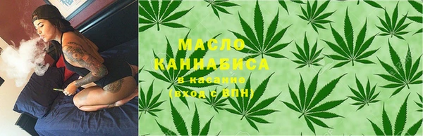 ПСИЛОЦИБИНОВЫЕ ГРИБЫ Куйбышев
