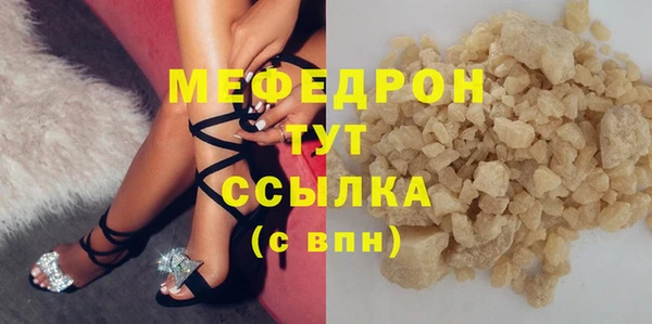 ПСИЛОЦИБИНОВЫЕ ГРИБЫ Куйбышев