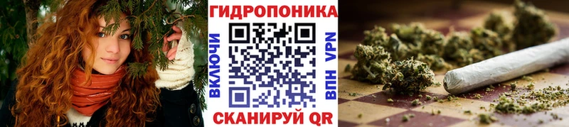 hydra маркетплейс  Урень  Каннабис план 